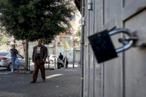 إضراب شامل في الأراضي الفلسطينية في 25 من الشهر  الجاري