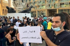"حرقتوا نفسنا".. صرخة احتجاج لبنانية