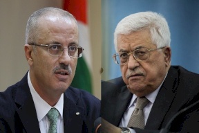 هل ستقوم هيئة مكافحة الفساد بفتح ملفات رواتب وزراء حكومة الحمد الله ؟