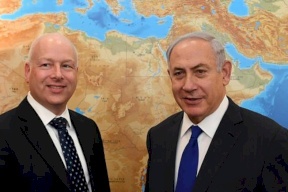 غرينبلات: من المنطقي تأجيل إعلان صفقة القرن 