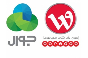  رسمياً ..الإعلان عن إطلاق مشروع خدمة تناقل الأرقام في فلسطين