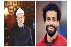 ماذا قال شيخ الأزهر لمحمد صلاح؟