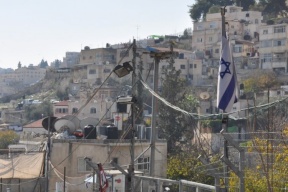 إخلاء عائلة مقدسية من منزلها لصالح جمعية استيطانية