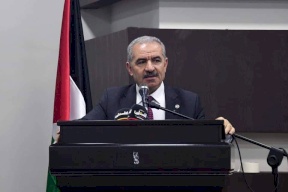 اشتية: ادارة ترامب تواصل حصارنا