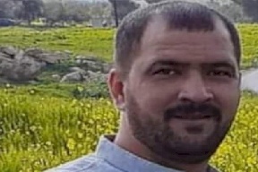 الشاباك يعلن تفاصيل اعتقال اردني