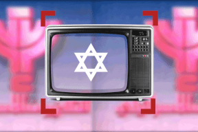البحرين تسمح لـ6 وسائل إعلام إسرائيلية بدخول أراضيها