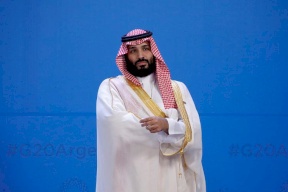 صحيفة كورية تصف محمد بن سلمان بـ"سيد كل شيء"