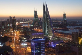 فيديو.. انطلاق أعمال ورشة المنامة في البحرين