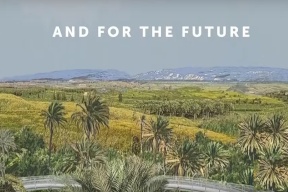 شاهد بالفيديو..كوشنر يعرض فيديو تحويل غزة إلى "مدينة أحلام"