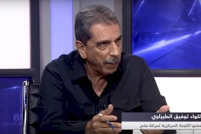 بالفيديو.. الطيراوي: الحق الفلسطيني يدفعنا لأن نقول (لا)