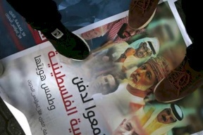 لليوم الثالث..شعبنا في الوطن والشتات ينتفض رفضا لورشة البحرين