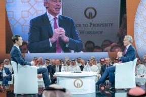 كوشنر لتوني بلير.. ماذا لو كنت رئيس السلطة الفلسطينية؟