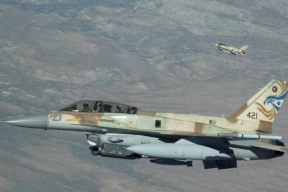 نظام الملاحة الإسرائيلي يتعرض لتشويش مجهول المصدر