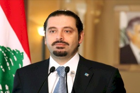 الحريري: ليس بمقدور أحد إكراه الفلسطينيين