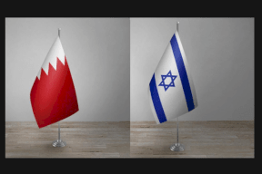 إسرائيل توجه دعوة لصحفيين بحرينيين لزيارتها