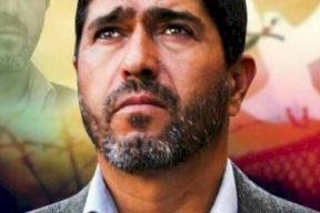 الاسير جعفر عز الدين يواصل اضرابه لليوم الــ 14 