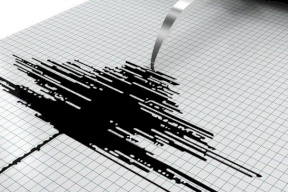 هزة أرضية خفيفة تضرب فلسطين