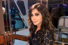 اليسا تتعرض لموجة من السخرية..اليكم ما حصل