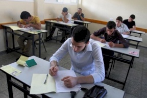 صور: وزارة التربية تعلن عن المادة المطلوبة في امتحان الثانوية العامة لكافة الأفرع