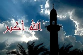 تلفزيون عربي. يذيع أذان الفجر الساعة العاشرة صباحا