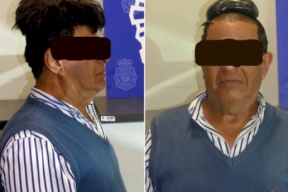 ضباط يكتشفون مفاجأة أسفل "باروكة" مسافر كولومبي