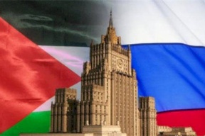 روسيا لامريكا: لن نسمح بفرض "صفقة القرن"