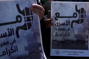 انضمام أربعة أسرى للإضراب عن الطعام