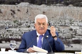 اجتماع للقيادة الفلسطينية برام الله بمشاركة حماس والجهاد الاسلامي