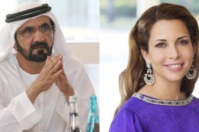 بالصور .. أول ظهور للأميرة هيا منذ خروجها من دبي