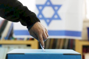 32 قائمة تتنافس في انتخابات الكنيست الإسرائيلي