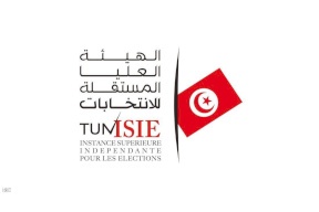 تونس.. من هم أبرز المرشحين للسباق الرئاسي المبكر؟