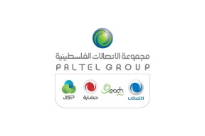 مجموعة الاتصالات  تتخذ سلسلة من التسهيلات لمشتركيها من موظفي القطاع العام