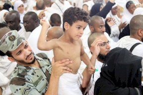 حج الأطفال و12 طريقة لاجتيازه بأمان