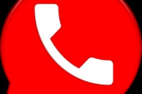 هل تعرفون وتساب الأحمر 2019؟