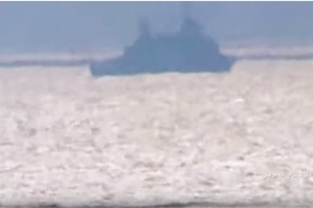 "حزب الله" ينشر فيديو استهداف بارجة إسرائيلية لأول مرة