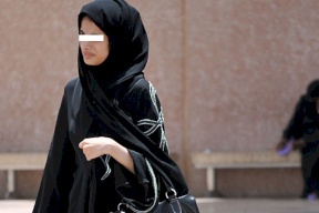 اختفاء سائحة سعودية في تركيا 