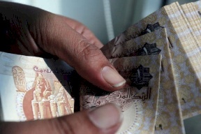 ما موقف قطاع الأعمال المصري من قرار خفض أسعار الفائدة؟