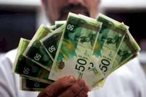 توضيح هام صادر عن التنمية الاجتماعية