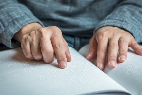 أمل جديد للمكفوفين.. تقنية واعدة لاستعادة الإبصار