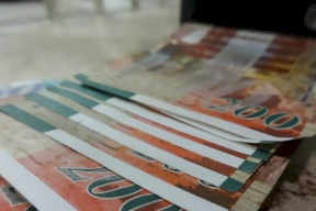 أسعار العملات مقابل الشيكل