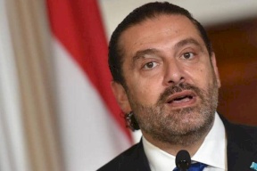 الحريري يطلب تدخلا دوليا لوقف التصعيد مع إسرائيل
