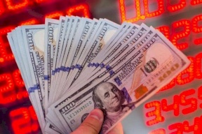 مصر تحدد سعر الدولار الجمركي