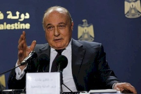 السلطة  تتوجه لمحكمة التحكيم الدولي لاسترداد أموالها 