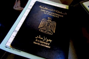  دول تسمح لحامل الجواز الفلسطيني دخولها دون فيزا...تعرف عليها