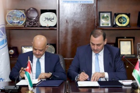 بالصور.. تجارة وصناعة رام الله والبيرة توقع اتفاقية تعاون مع غرفة تجارة عمان