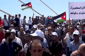 الأردن.. إضراب المعلمين لليوم الثاني على التوالي والنقابة تبدي استعدادها للتفاوض