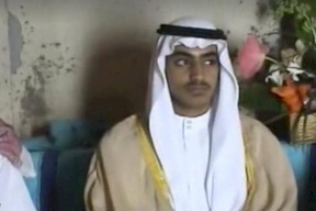 ترامب يعلن مقتل حمزة بن لادن بعملية أميركية