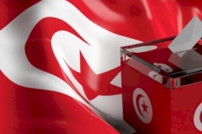 7 ملايين تونسي ينتخبون اليوم رئيسا جديدا