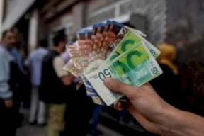 مالية غزة تعلن موعد صرف رواتب الموظفين 