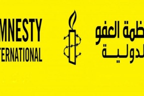 "منظمة العفو الدولية" تحذر من رد أمريكي على هجمات السعودية